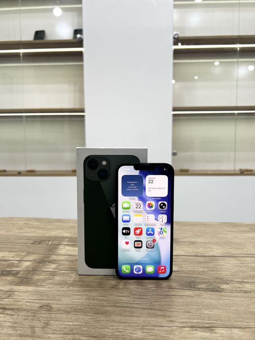 Iphone 13 (128gb)