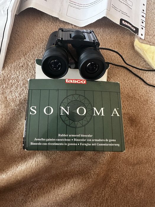Продавам бинокъл