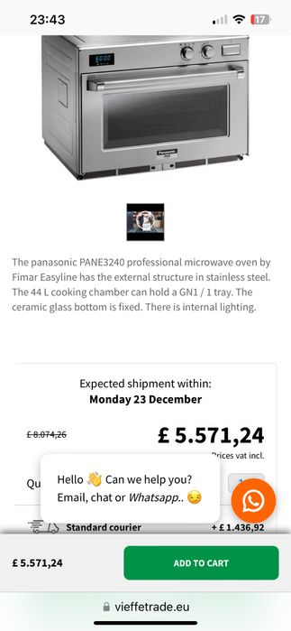 Микровълнова 4 магнетрона ЧИСТО НОВА ! Panasonic