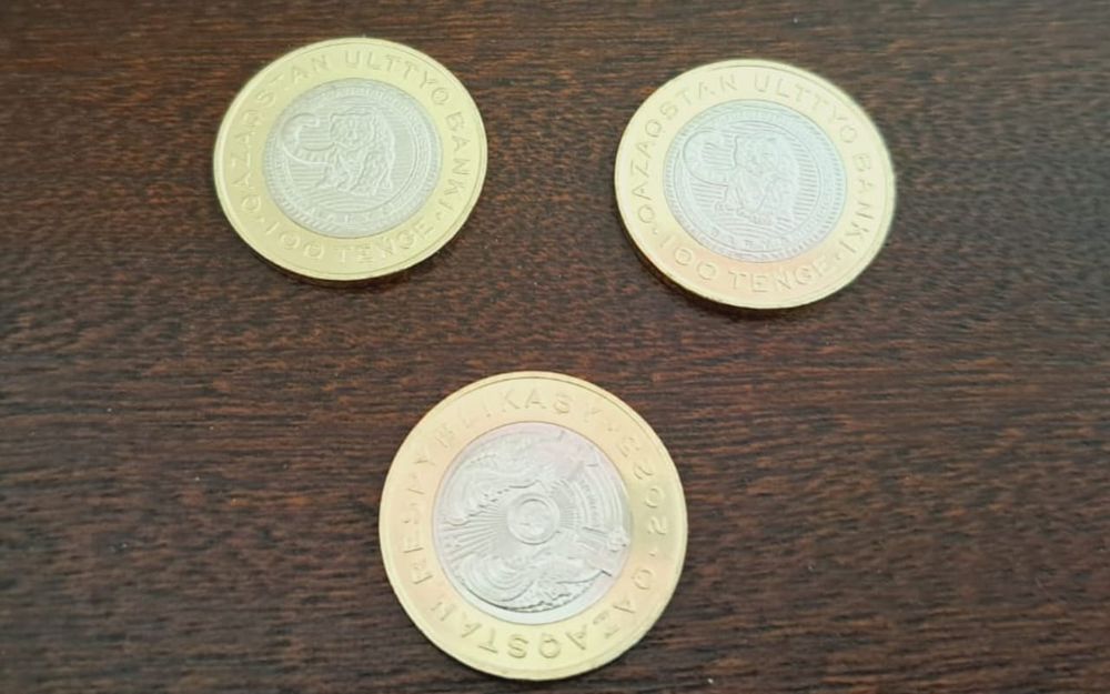 Банкноты времен СССР