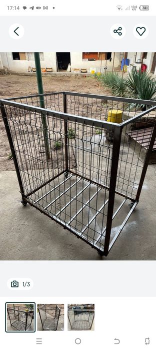 Енгил арава арзонга