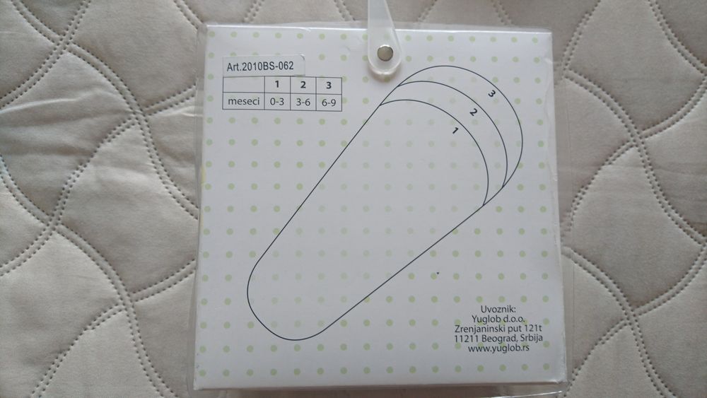 Чисто нови детски буйки Marcelin