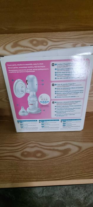 Продам молокоотсос pigeon