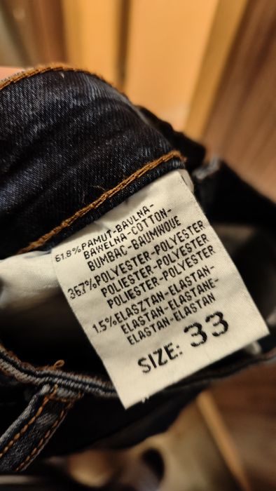 Мъжки Панталон и дънки, размер 33, всеки по 5 евро, общо двата за 8