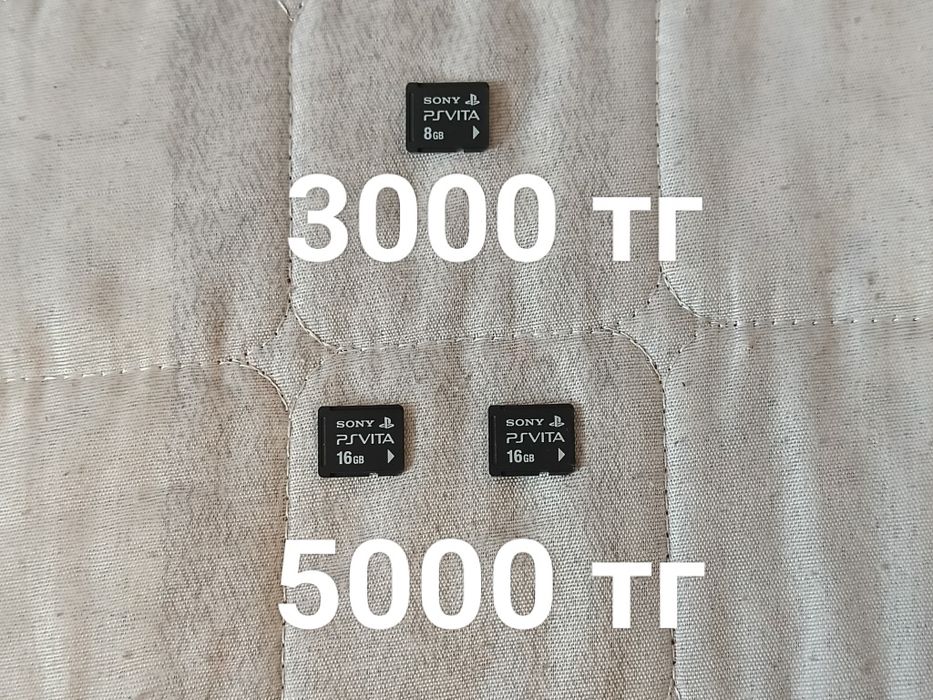 Комплектующие для приставок sony