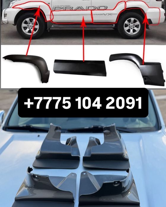 Линзы противотуманки птф в бампер Is F USE 20