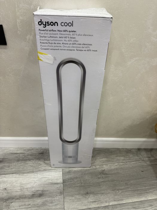Ventilator Dyson Cool™ AM07 sigilat !