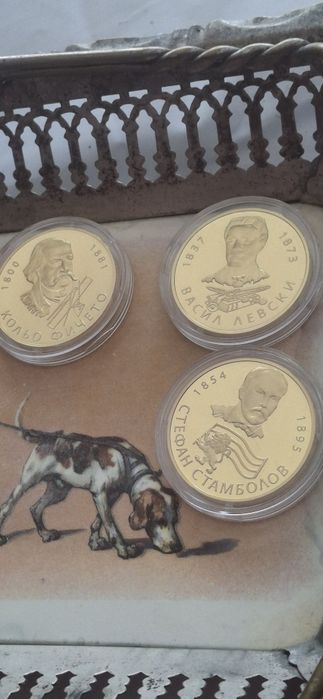 Лов и риболов сцена 19