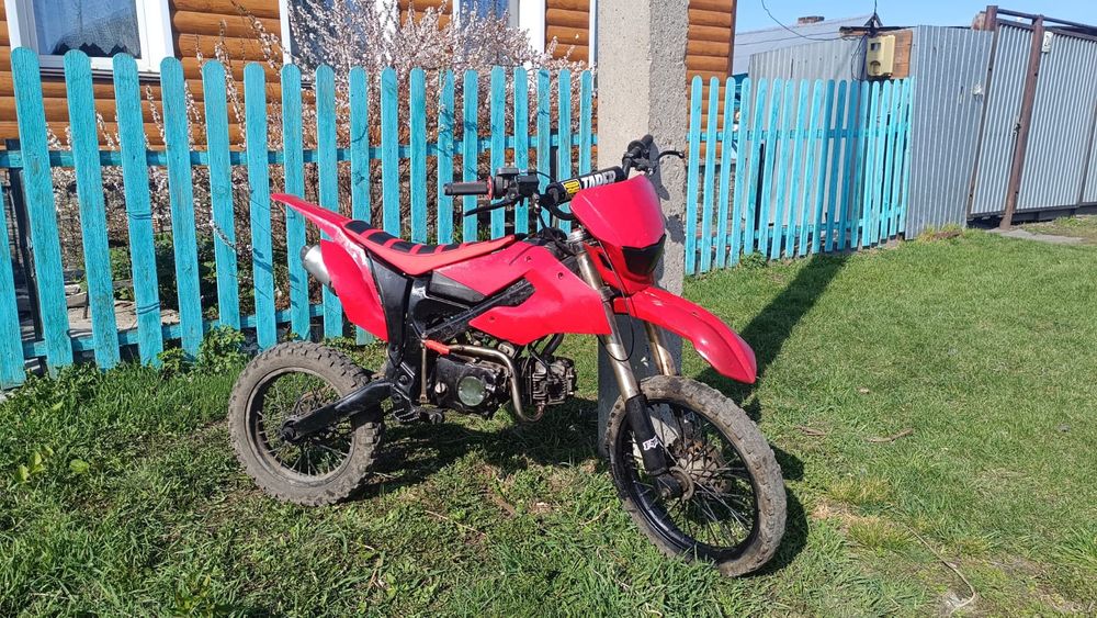 продам питбайк..