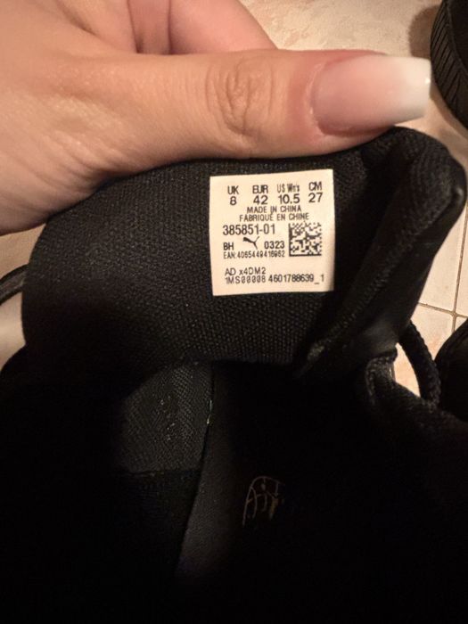 Обувки марка puma