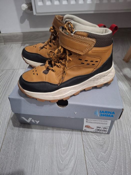 Ghete copii mărimea 31