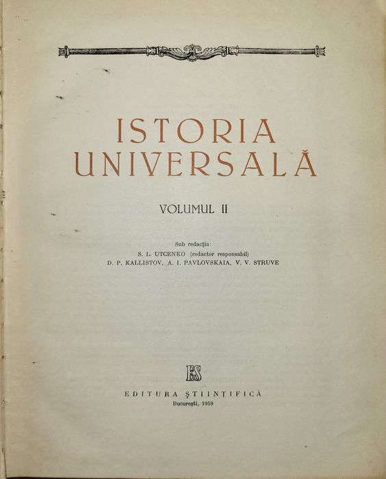 Vând cărți vechi și străine din colecție