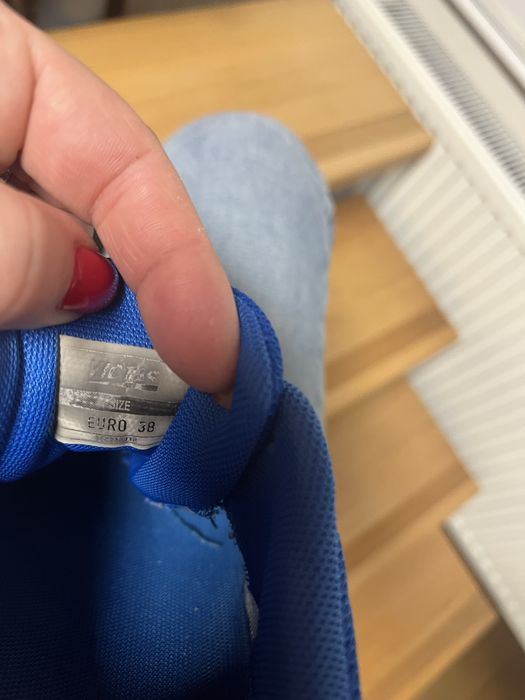 Маратонки за зала