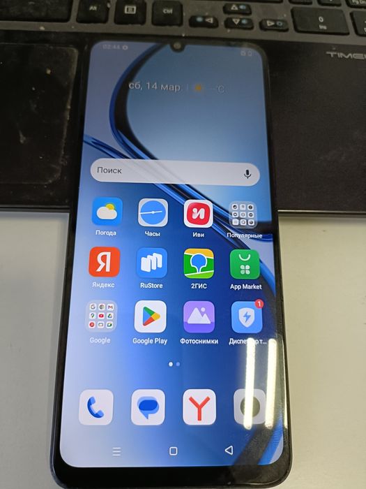 Продам сотовый телефон Realmi note 50