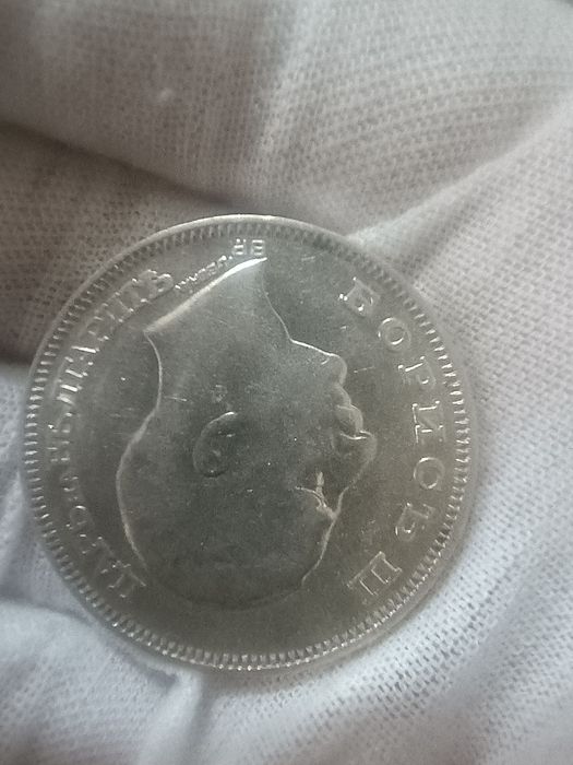 100лева  сребърна 1930г