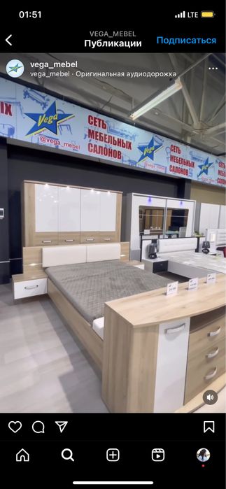 Продам спальный гарнитур