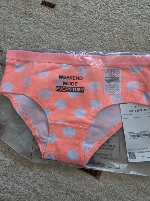 Пакет одежды на девочку 140 -146 Zara