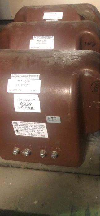 Трансформатор тока ТПЛ 10