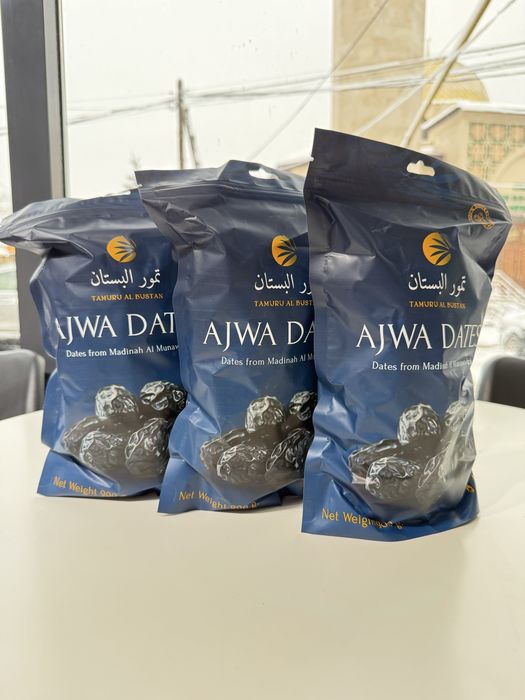 Финики сорта Аджва 900гр