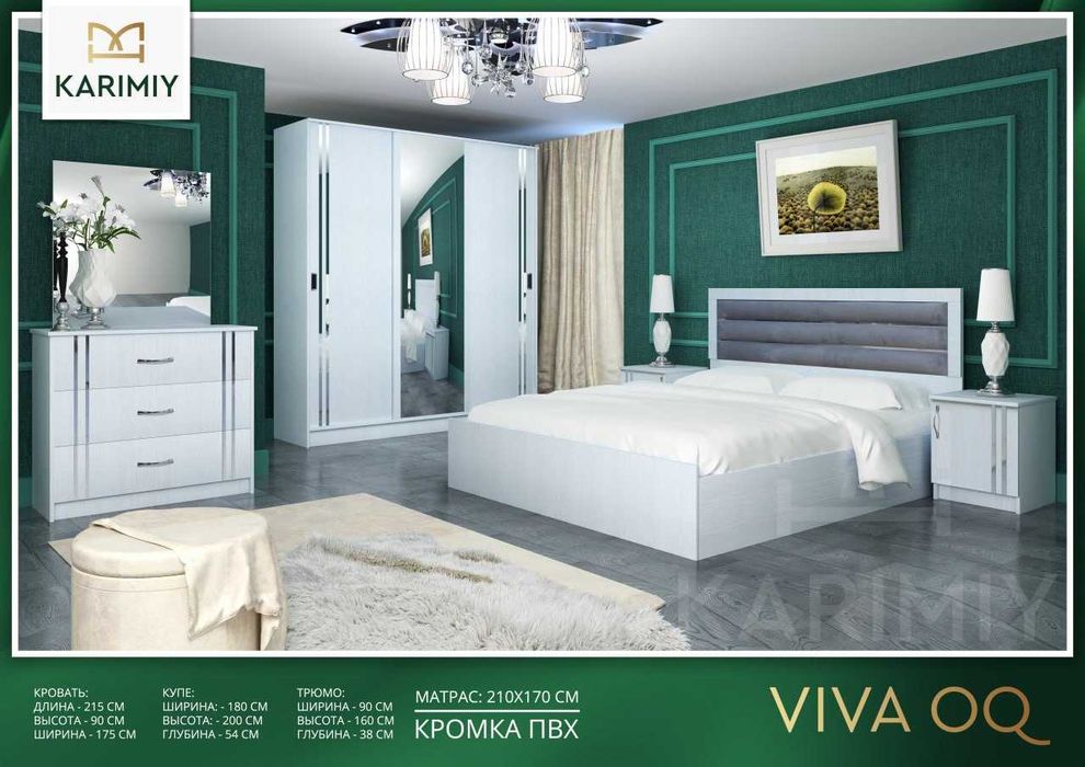 Спальный гарнитур Hi-tech. Yotoqxona mebel шкаф кровать Hi tech