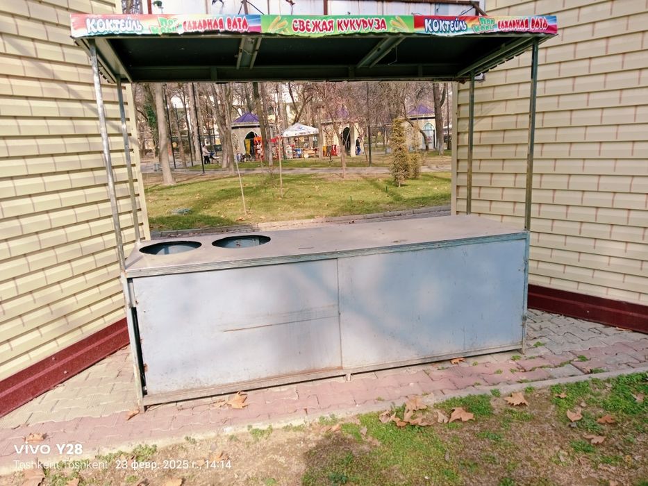 Стляж для сахарная вата свежие кукуруза и для мороженое