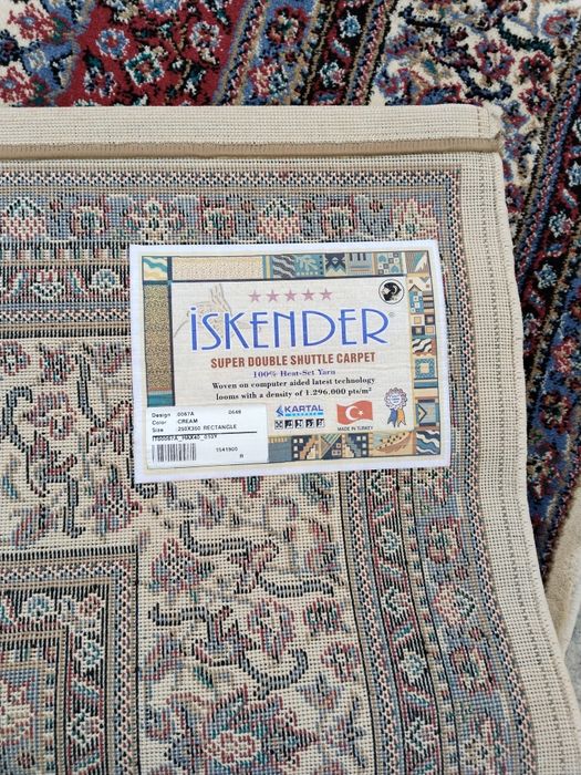 Янги гилам сотилади