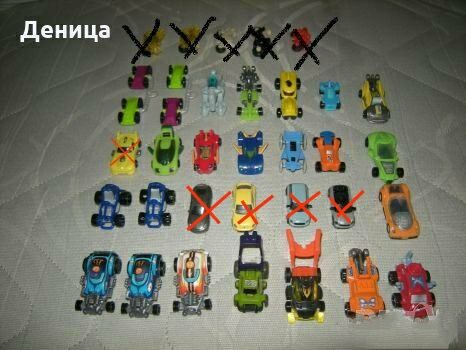 Киндер играчки - превозни средства
