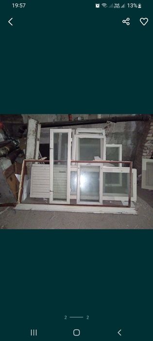 Окна б/у отдам бесплатно