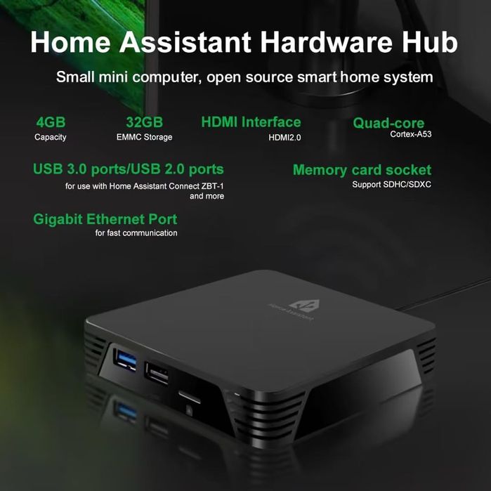 Home Assistant хъб Мини PC Cortex-A53 4GB RAM 32GB ROM USB3 Zigbee