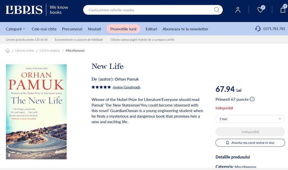 Cartea "The New Life" Orhan Pamuk in engleza