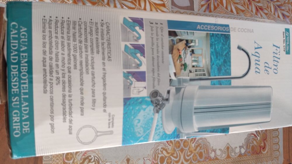 Фильтр для  воды