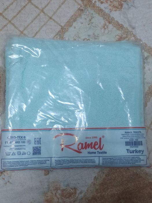 Полотенце для малыша от 0 до 12 месяцев