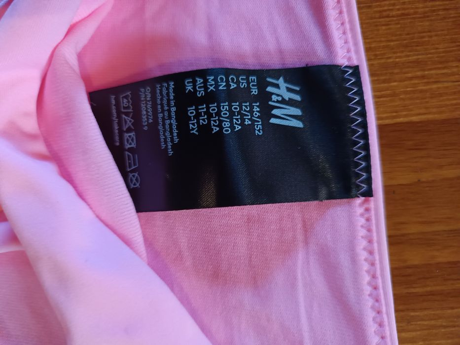 Дрехи за момиче 140-146