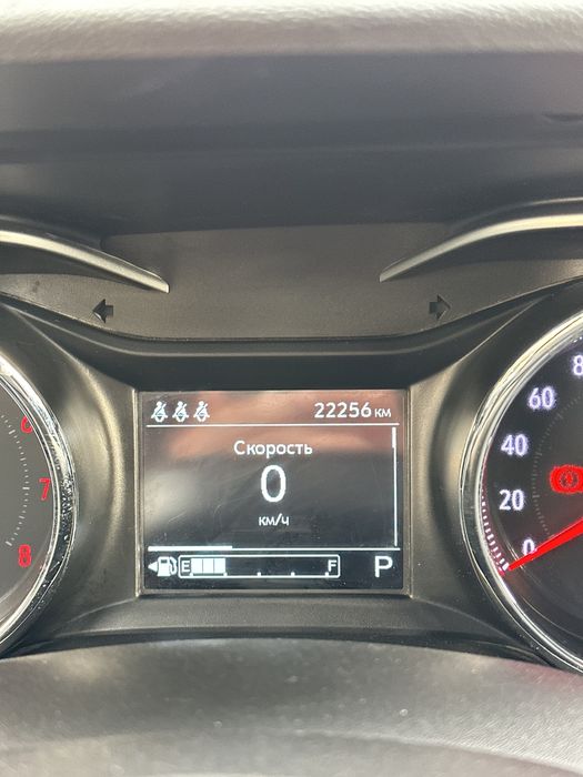 Tracker LTZ 2023y Propan gaz