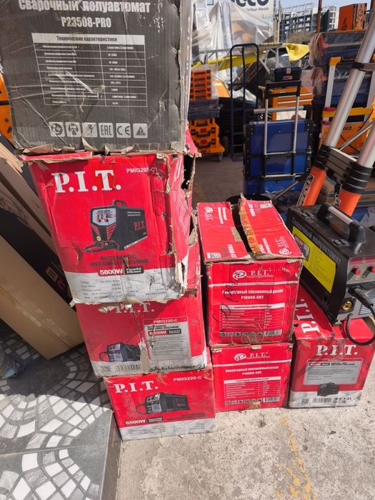 Кемпи...плазма...аргон