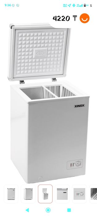 Продам  холодильник -морозильник