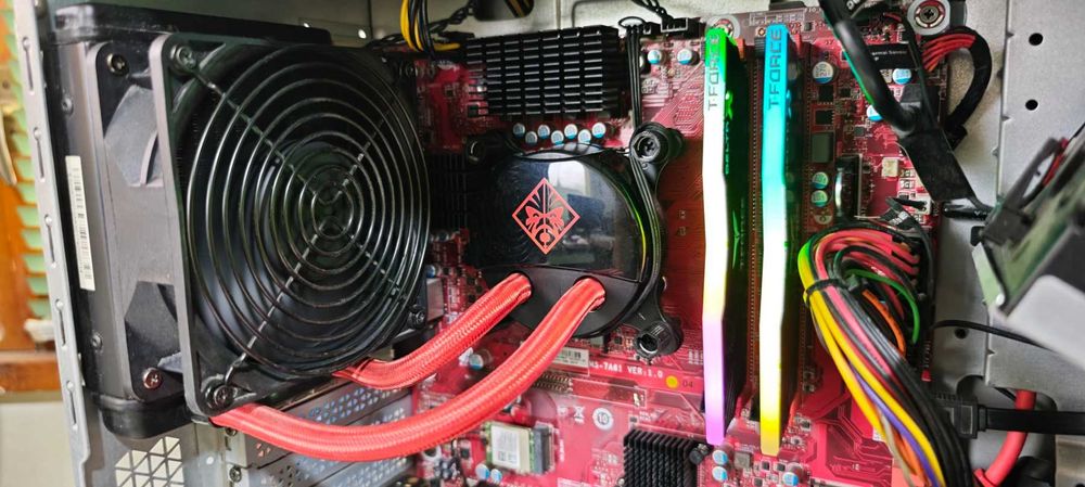 Компютър - /Intel Core i7 7700K/RX 580 8GB/16GB DDR4/512GB nVme/