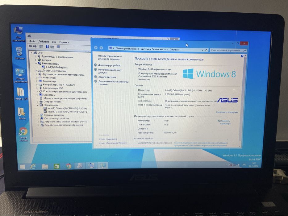 Продам ноутбук Asus