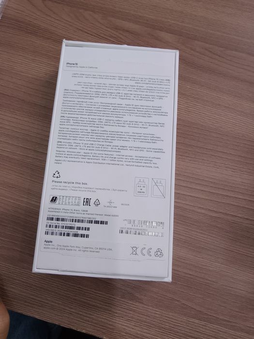 Apple iPhone 15 ( новый)