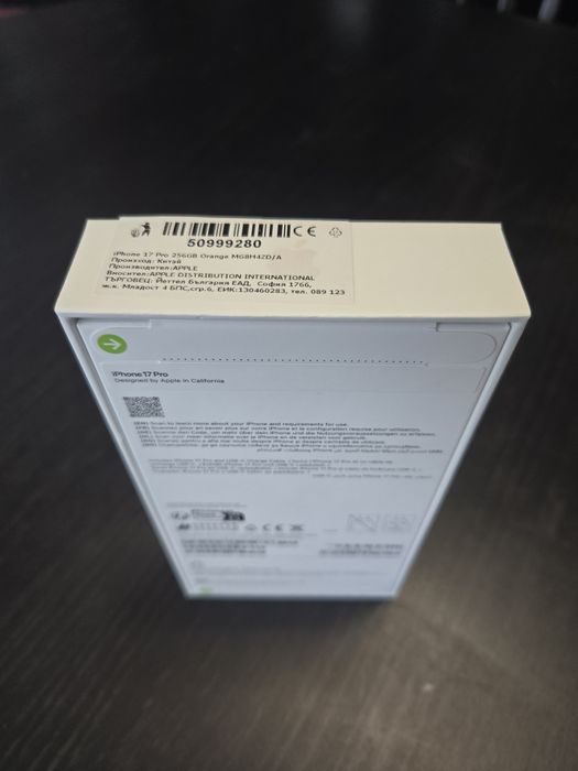 Apple iPhone 17 Pro 256GB Cosmic Orange | Запечатан | 3 г. гаранция