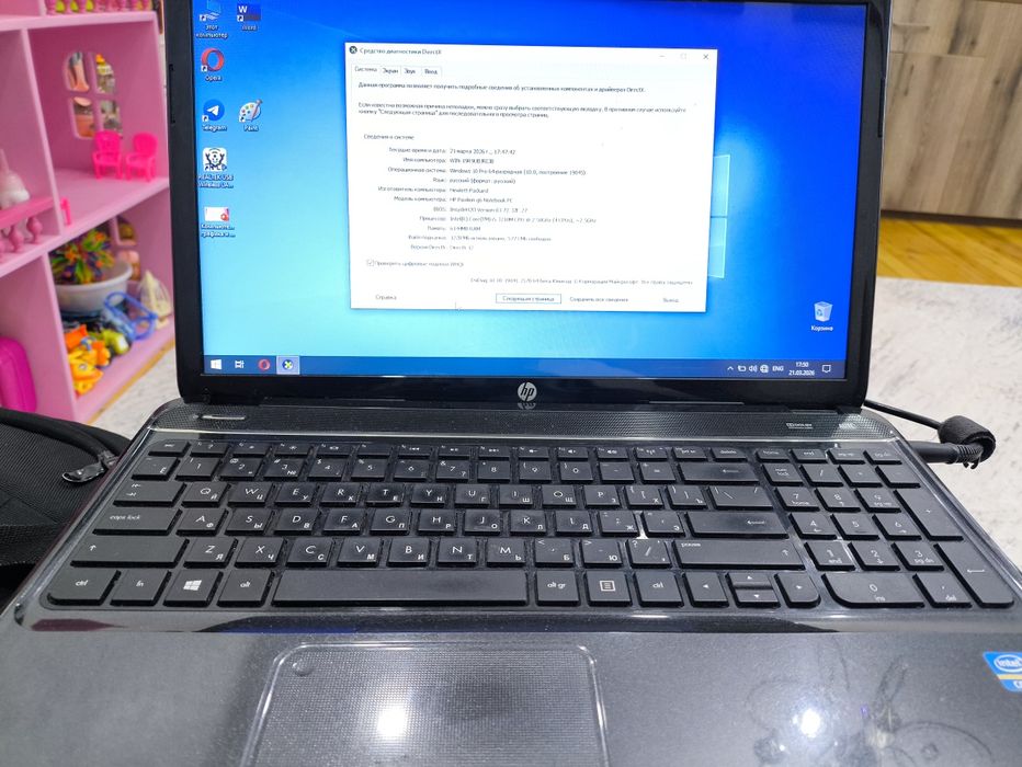 Продам 2 ноутбука за 100