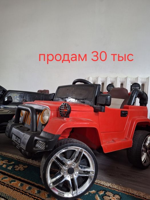 Машинки на аккумуляторе