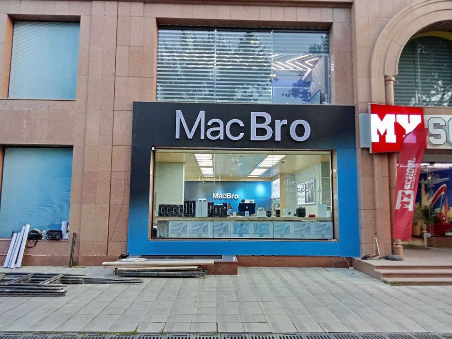 Наружная реклама под ключ