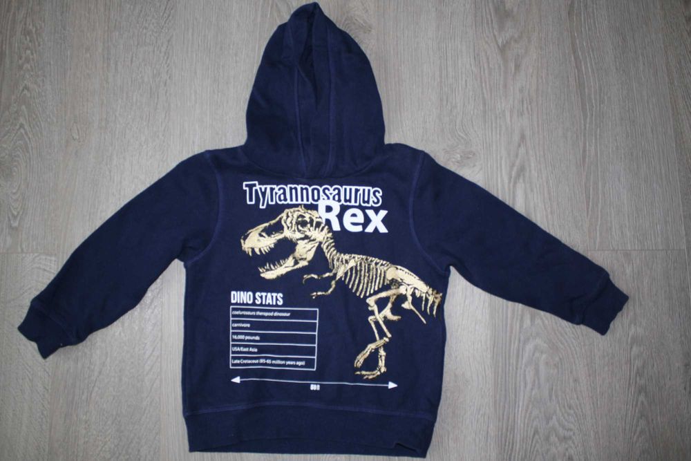 Детски панталони и блуза