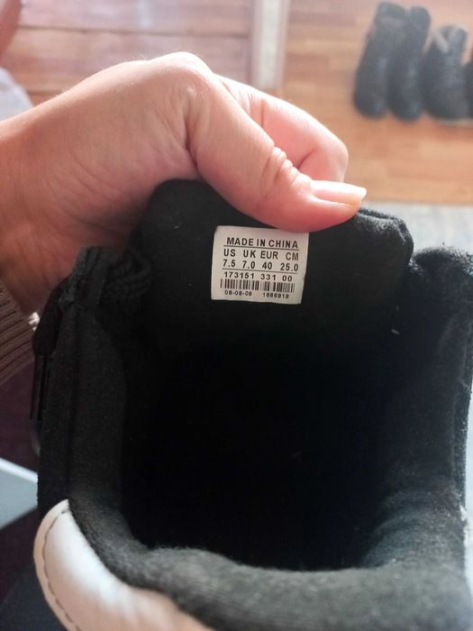 Обувь для мальчика Кампус