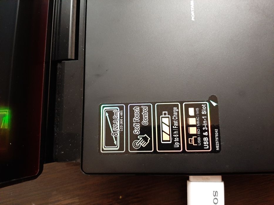 DVD плеер мобильный