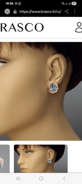 Продам  серьги золото