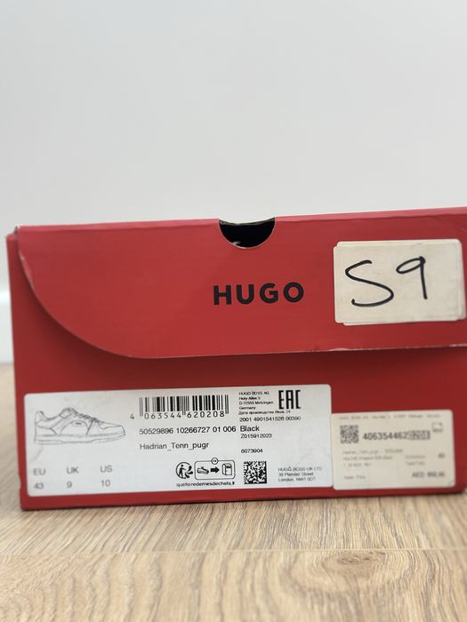 Кроссовки HUGO BOSS Hadrian оригинал