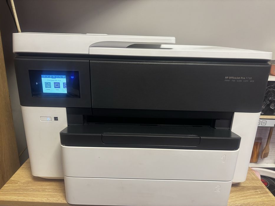 Мултифункционален А3 принтер HP OfficeJet Pro 7730 (Печат, Скенер, Копир, Wi-Fi)