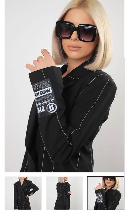Дамско сако please jeans